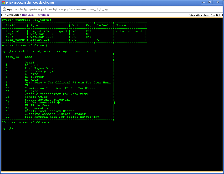 Webshell.php