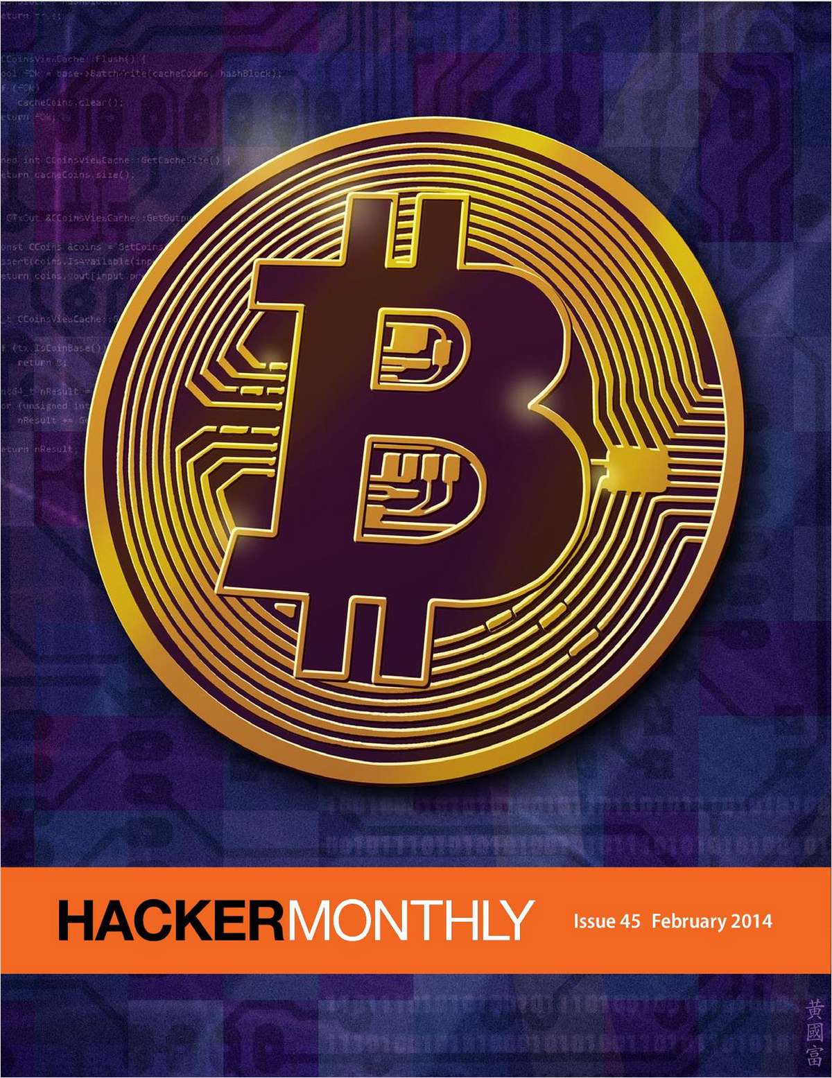 E-Dergi: Hacker Monthly